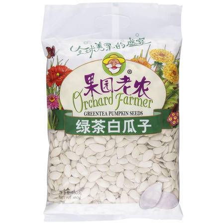 果园老农 绿茶白瓜子450g 袋装专柜正品图片大全 邮乐官方网站